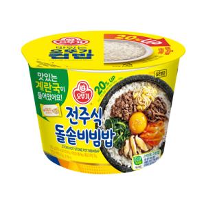 [오뚜기] 컵밥 전주식돌솥비빔밥_269g